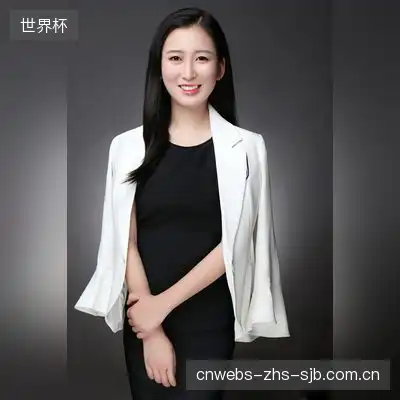 贝雅若